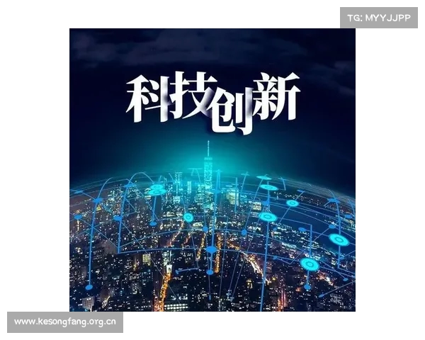 坚持创新驱动发展战略 努力实现高水平科技自立自强 助力建设科技强国 坚持创新驱动发展战略 努力实现高水平科技自立自强 助力建设科技强国