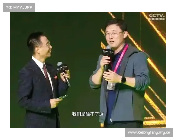 孙继海点评中国男足不敌印尼揭示失利关键原因分析 孙继海点评中国男足不敌印尼揭示失利关键原因分析