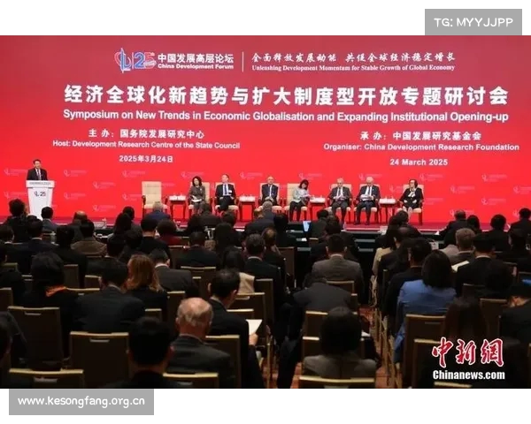 高水平对外开放新机遇助力跨境物流创新发展推动经济全球化深入实施 高水平对外开放新机遇助力跨境物流创新发展推动经济全球化深入实施