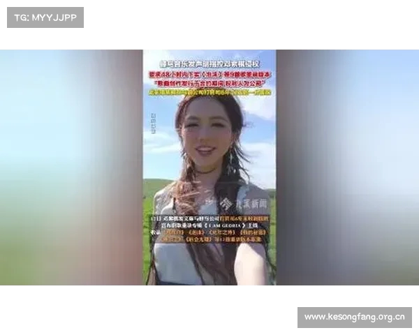 蜂鸟音乐要求邓紫棋下架重制版歌曲引发热议业界反响不一 蜂鸟音乐要求邓紫棋下架重制版歌曲引发热议业界反响不一